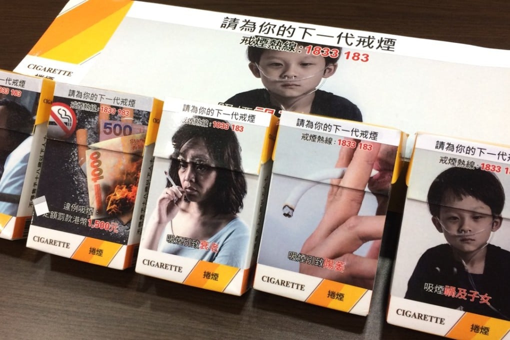 Graphic health warnings covering up to 85 per cent of each cigarette pack have been recommended by the Council on Smoking and Health. Photo: Elizabeth Cheung