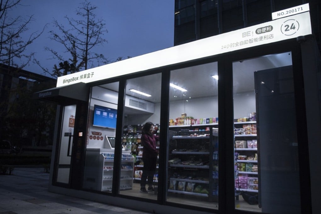 A BingoBox unmanned convenience store in Shanghai. There are 200 stores in China, with plans to go international next year. Photo: Thomas Yau