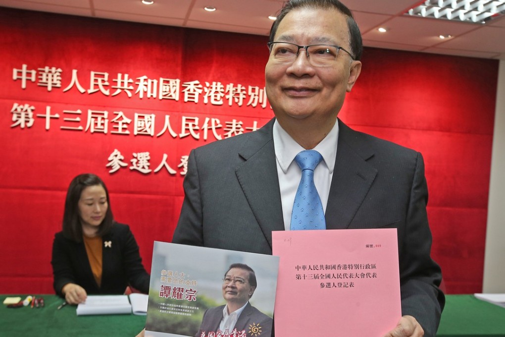 Former legislator Tam Yiu-chung signs up on November 29 to run for a seat on the NPC, one of 36 allotted to the Hong Kong SAR. Photo: David Wong