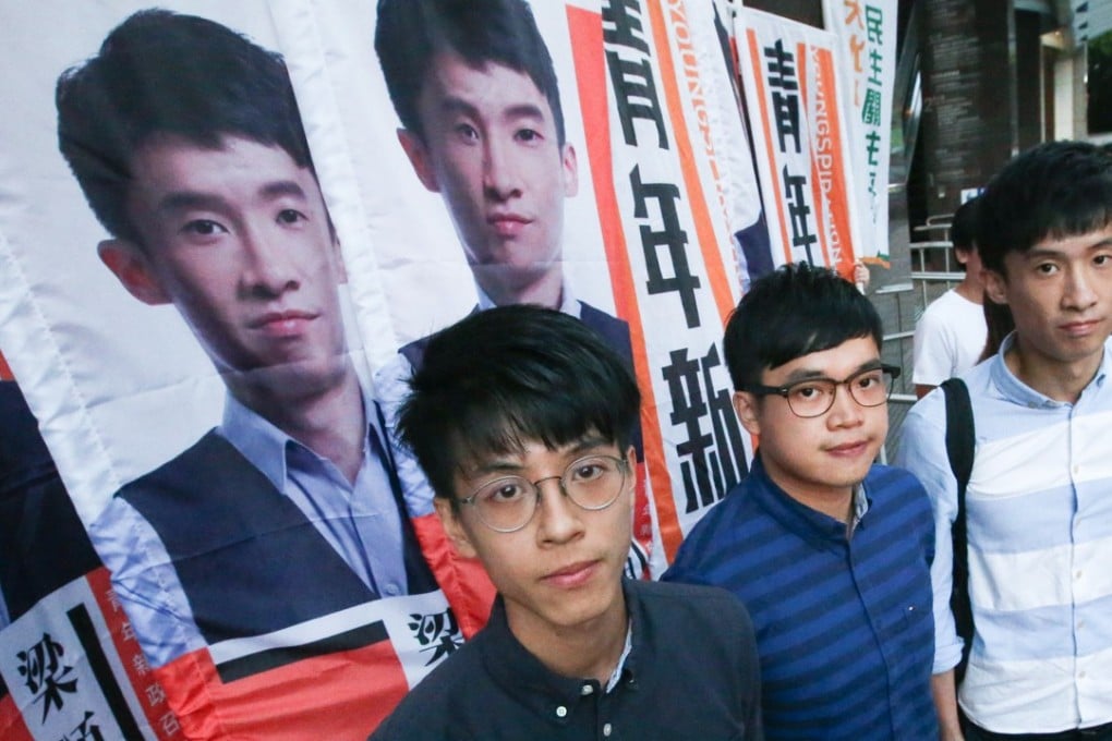 Ray Wong (left) and Li Tung-sing (centre) with then Legislative Council candidate Sixtus Baggio Leung Chung-hang. Photo: Felix Wong
