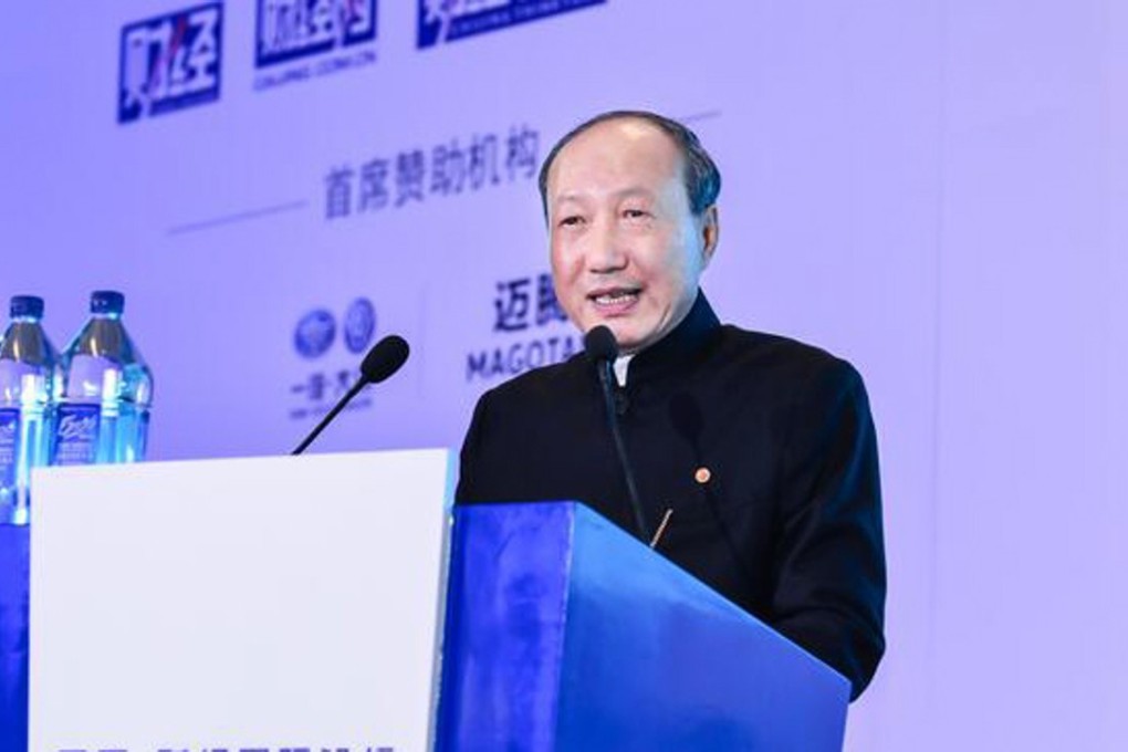 Chen Feng, chairman of HNA Group, kept clear of controversy during his speech at a business event in Sanya, southern China’s Hainan province. Photo: Handout
