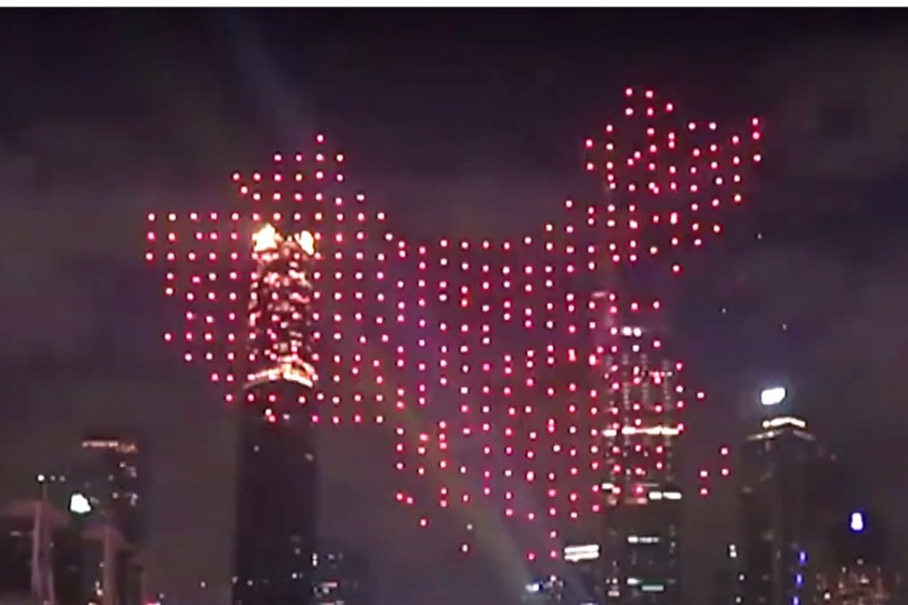 The drones fly into the shape of China during the light show. Photo: YouTube