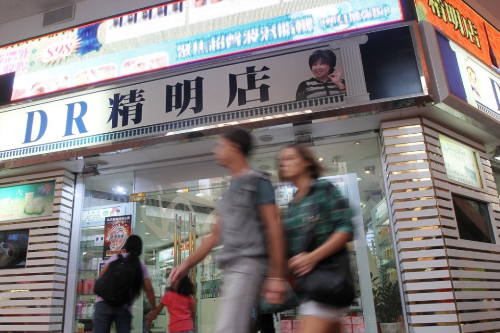 Four women fell ill in 2012 after receiving CIK cell therapy at beauty clinics run by the DR Group. Photo: Edward Wong