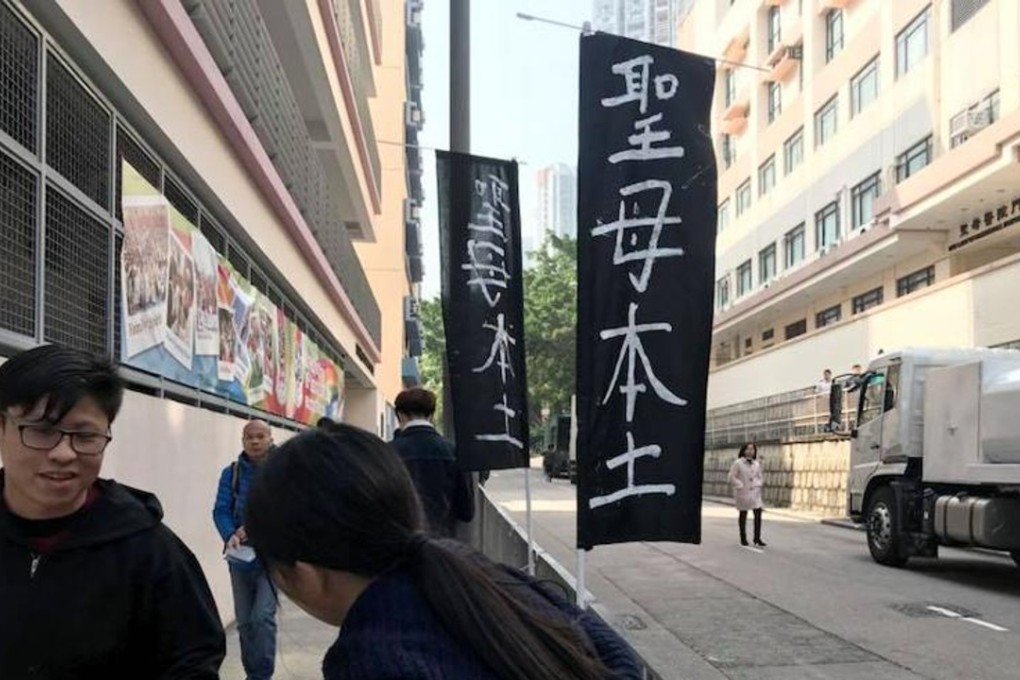 Students from Our Lady's College confronted teachers who tried to stop them from distributing leaflets during the school's open day. Photo: Facebook