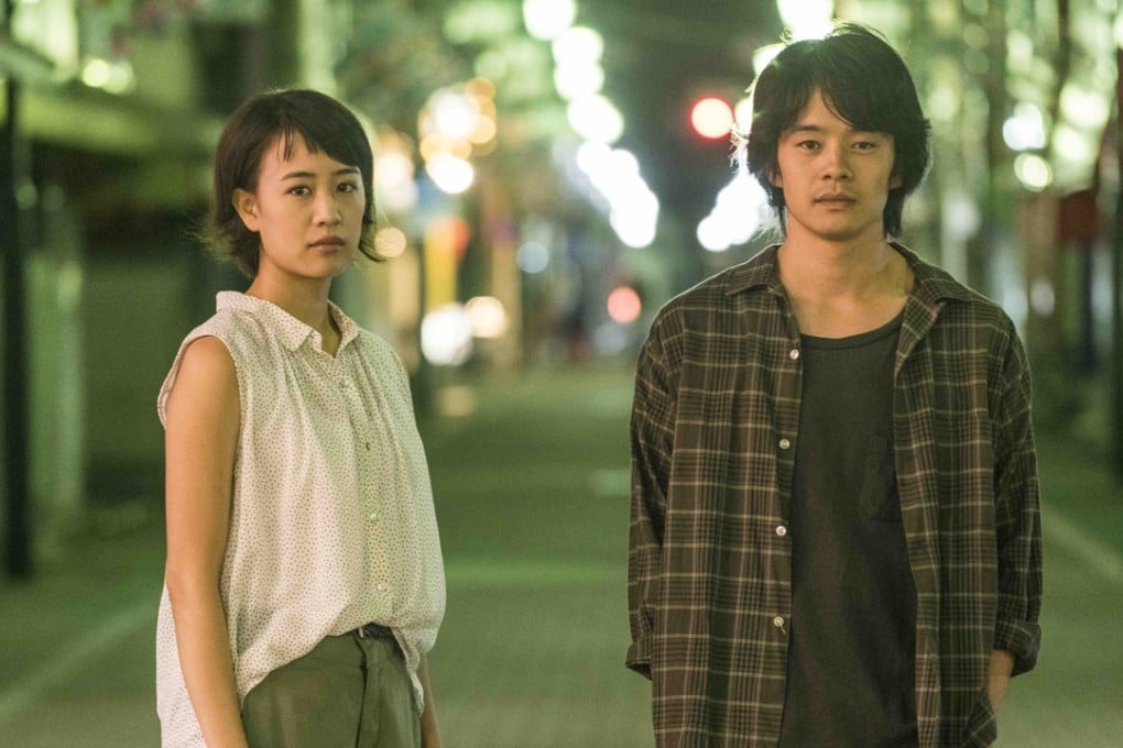Shizuka Ishibashi (left) and Sosuke Ikematsu in a still from Tokyo Night Sky Is Always the Densest Shade of Blue (category IIA, Japanese), directed by Yuya Ishii.
