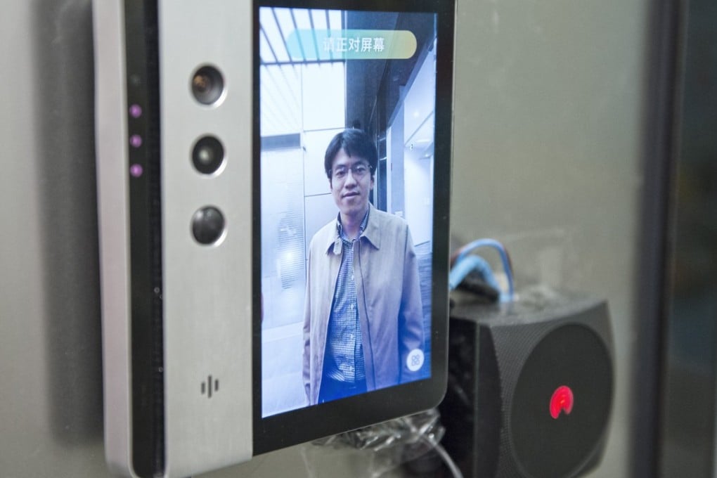Zhu Long, co-founder and CEO of Yitu Technology, has his identity checked at the company’s headquarters in the Hongqiao business district in Shanghai. Picture: Zigor Aldama