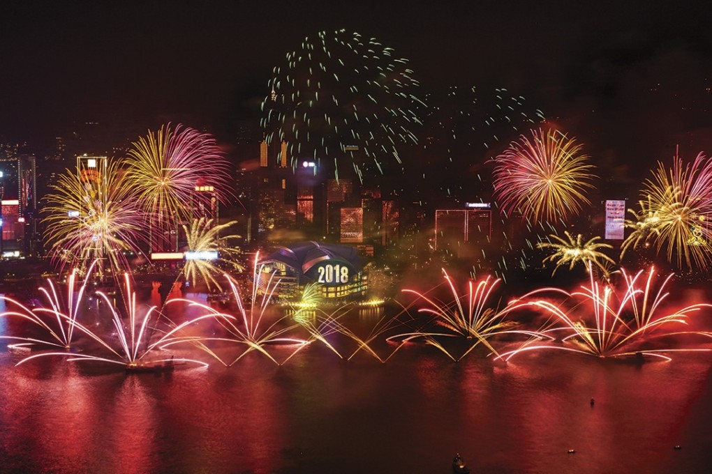 An artist’s impression of the 2018 New Year fireworks. Image: Handout