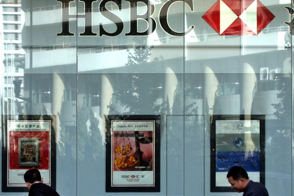 HSBC claims to have launched the first new loan product designed specifically for digital-savvy small- and medium-sized enterprises in Hong Kong. Photo: AFP