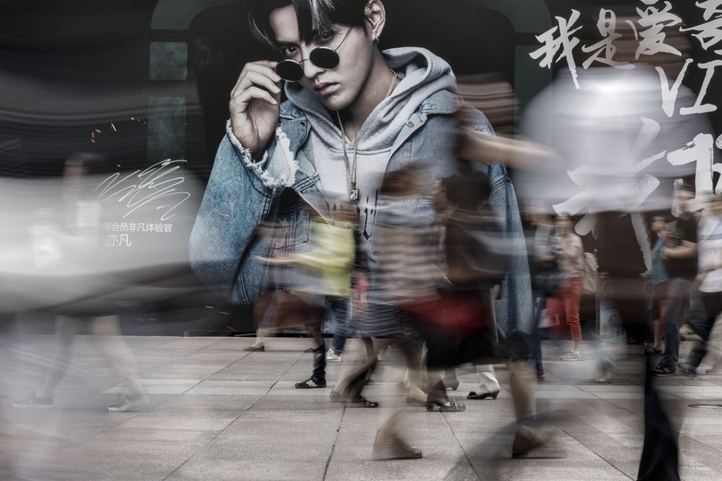 Lexin Fintech offers personal loans to consumers of ages between 18 and 36, and matches these with various funding sources. Photo: Bloomberg