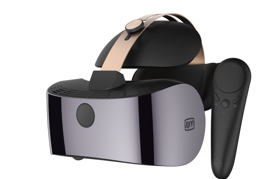 The portable virtual reality headset from iQiyi, the Netflix-style online video-streaming company controlled by Baidu. Photo: Handout