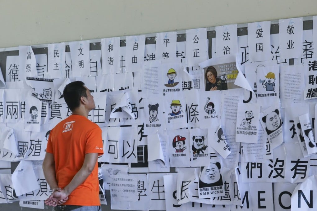 Th ‘democracy wall’ at Education University in Tai Po stirred controversy in September. Photo: David Wong