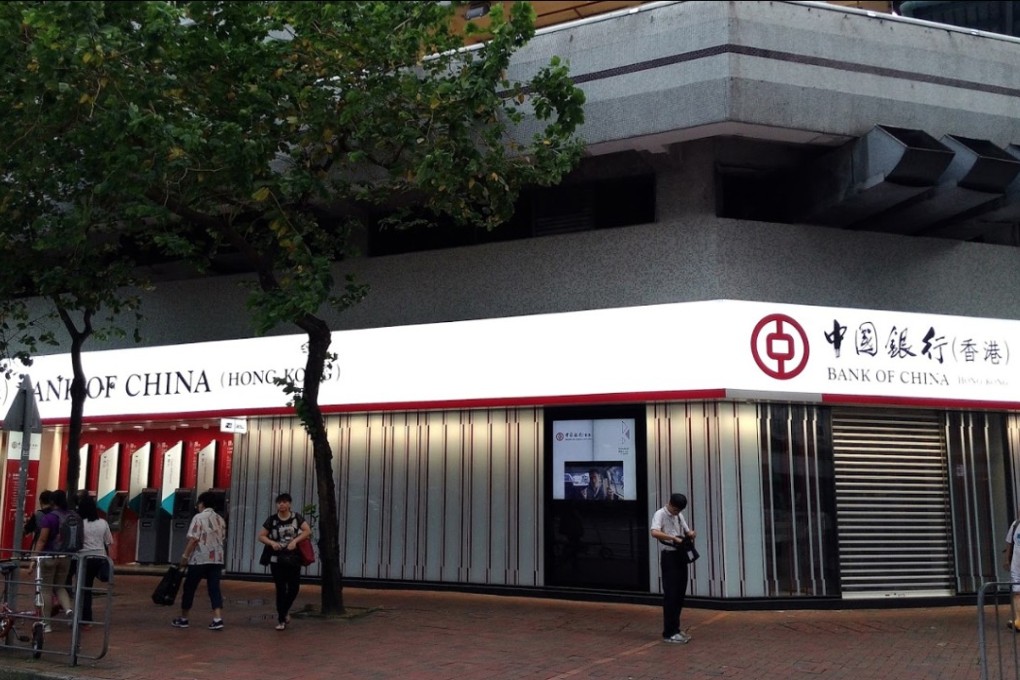 Branch of Bank of China and ATM machines at Lucky Plaza, Sha Tin. Undated handout.