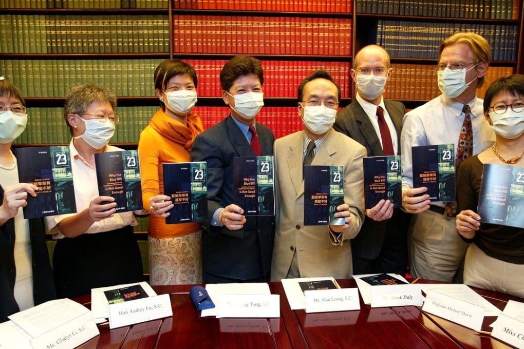 The Article 23 Concern Group at a meeting in April 2003. Its members, which included Audrey Eu (third from left), Ronny Tong (fourth from left) and Alan Leong (fourth from right), should reconvene to draft the law now. Photo: David Wong
