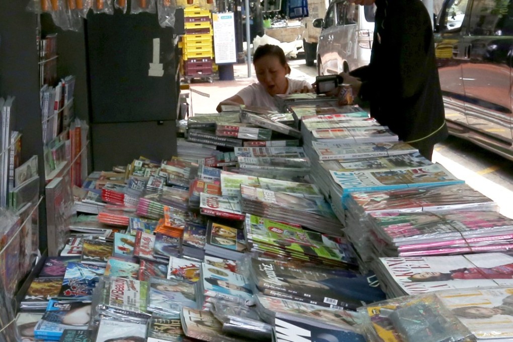 A newspaper and magazine kiosk in Hong Kong’s busy shopping district of Causeway Bay. Photo: Nora Tam