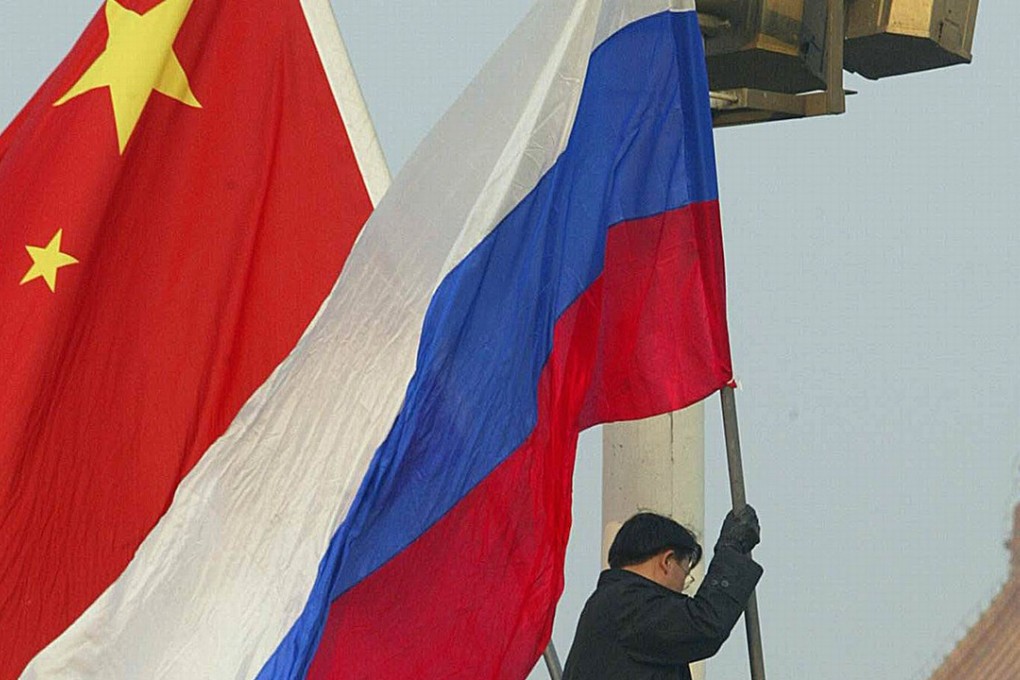 The computer-simulated anti-missile drills, dubbed Airspace Security 2017, wrapped up in Beijing on Saturday. Photo: AFP