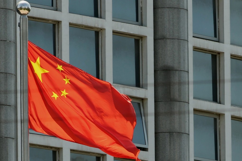 The meeting will determine the course of Chinese economic policy over the next year. Photo: AFP