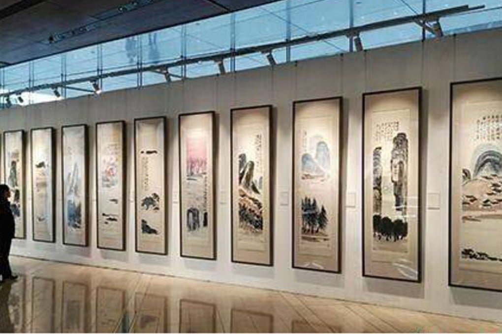 Qi Baishi painted the Twelve Landscape Screens in 1925 and gave them to his friend and well-known Beijing doctor Chen Zilin. Photo: CNA