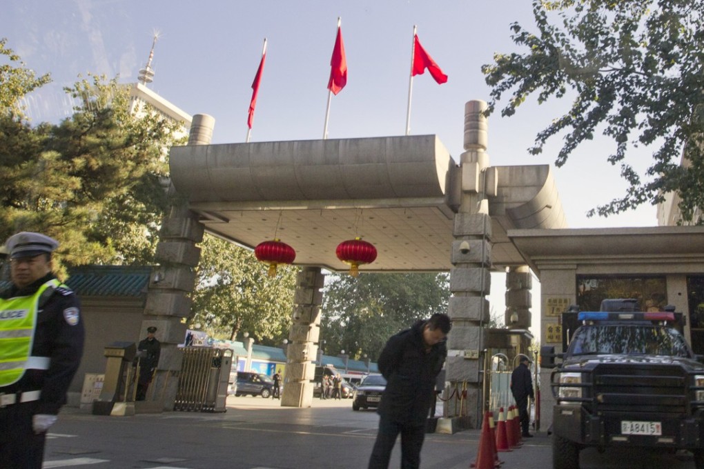 The event is being held in the Jingxi Hotel, which is closed to members of the general public. Photo: Simon Song