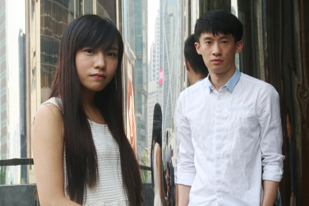 The unlawful assembly trial of disqualified lawmakers Yau Wai-ching (left) and Sixtus Baggio Leung Chung-hang (right) has been postponed to Tuesday. Photo: K.Y. Cheng