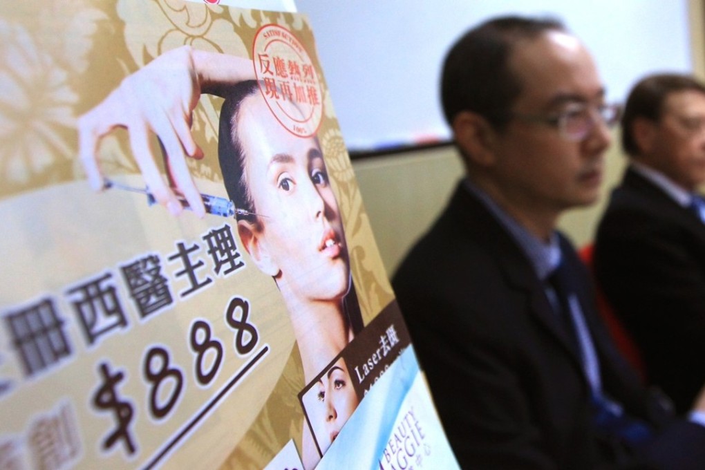 The government is at a fork in the road in its procrastination over protection of the life and limb of vulnerable clients of the booming medical beauty industry. Photo: Jonathan Wong