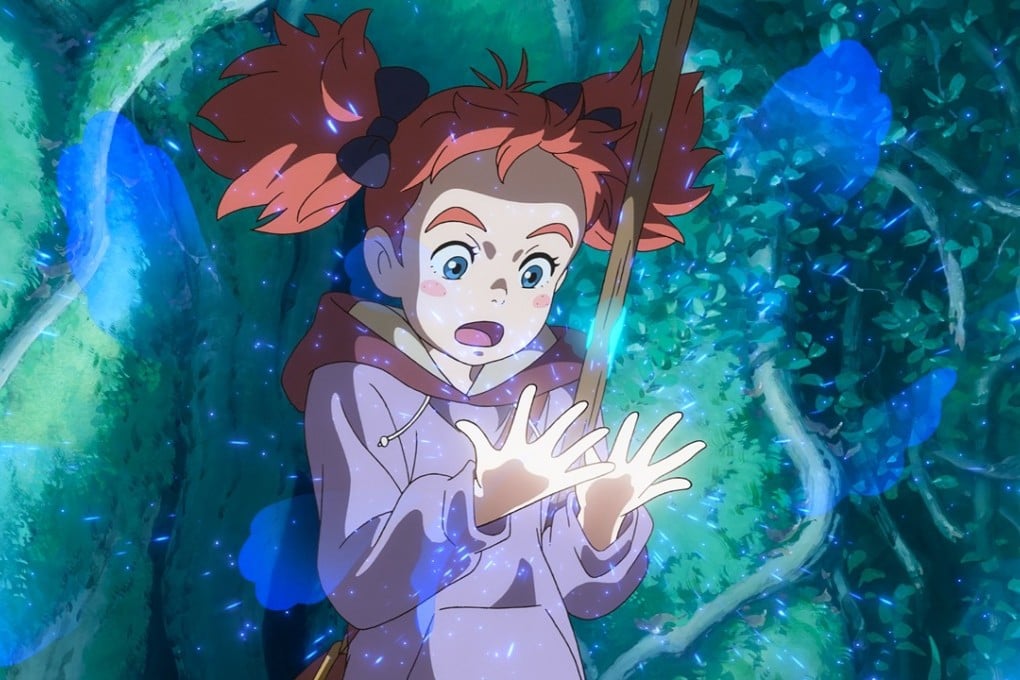 The title character in the animated film Mary and the Witch's Flower (category: I, Japanese), directed by Hiromasa Yonebayashi.