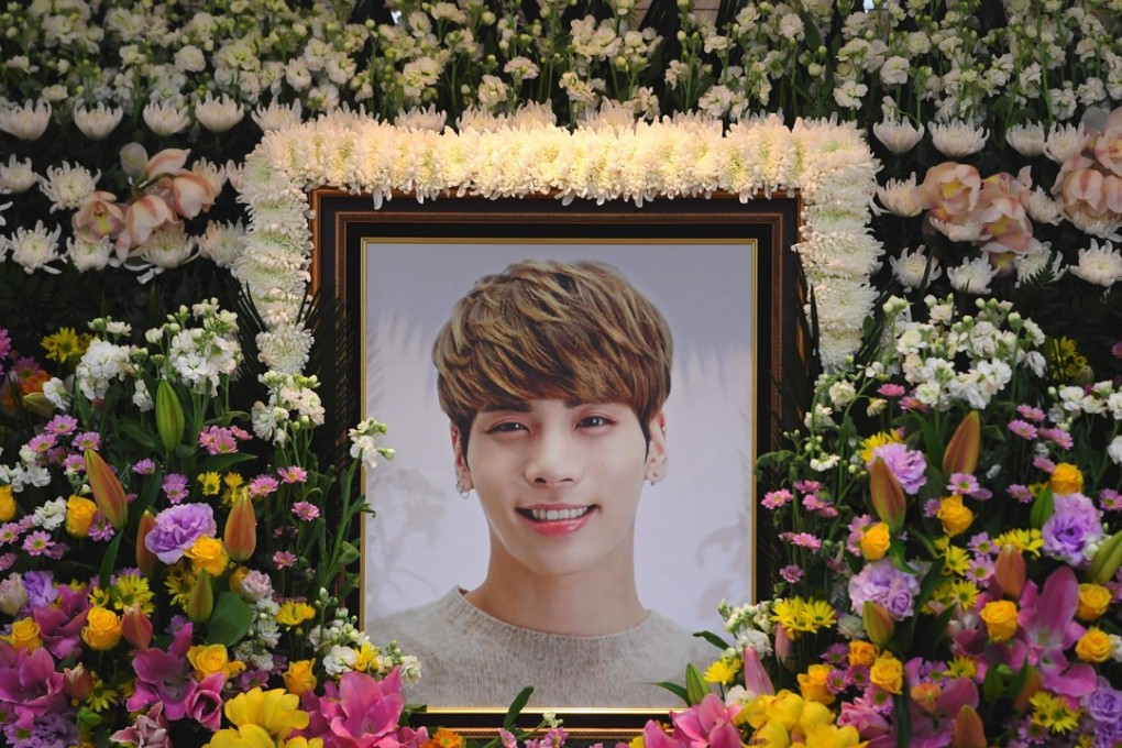 SHINee singer Jonghyun's final message before suicide: 'the depression  finally engulfed me entirely' | South China Morning Post