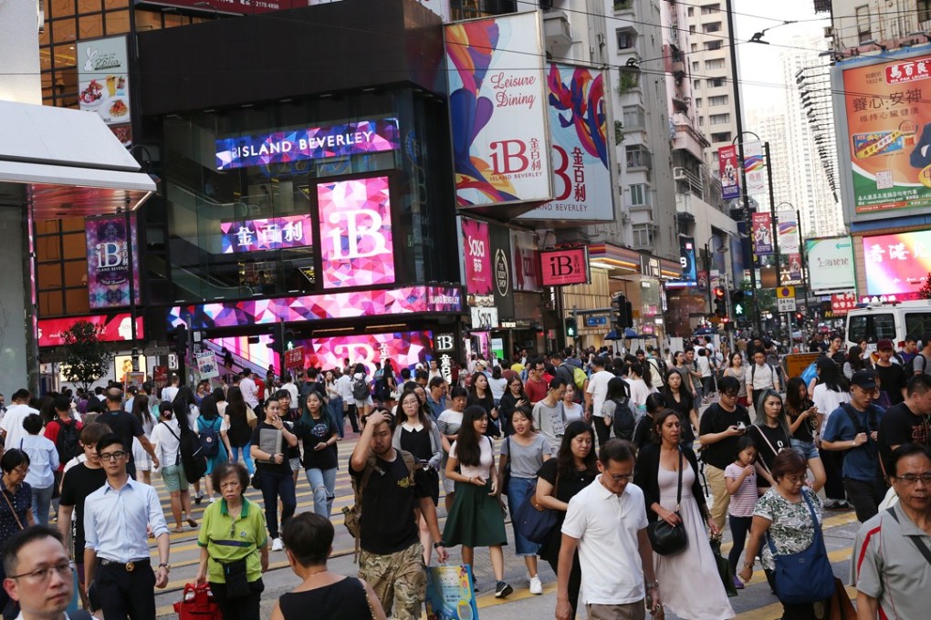 With the Lunar New Year just round the corner, business sector leaders say more time is needed to negotiate and assess the proposal. Photo: Sam Tsang