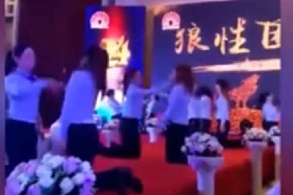 The video showing the beauty salon employees slapping each other went viral. Photo: News.163.com