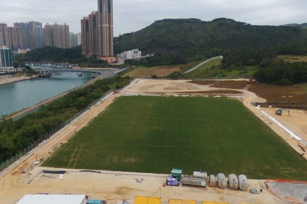 The main pitch at the Tseung Kwan O Training Centre. Photo: HKFA