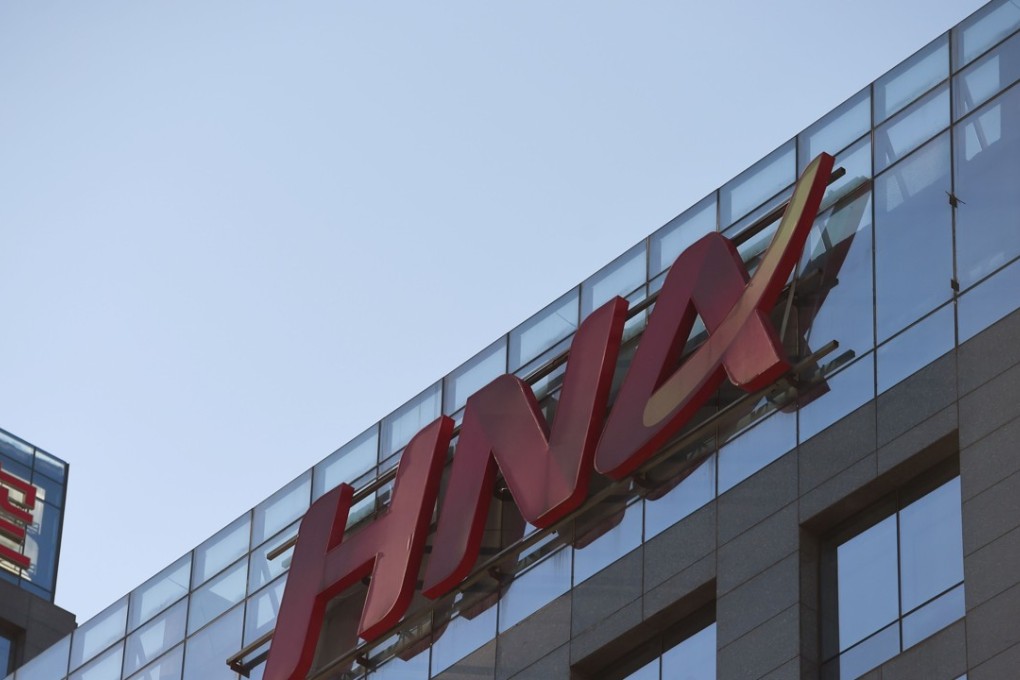 HNA has undertaken US$50 billion worth of deal-making in the past two years. Photo: AFP