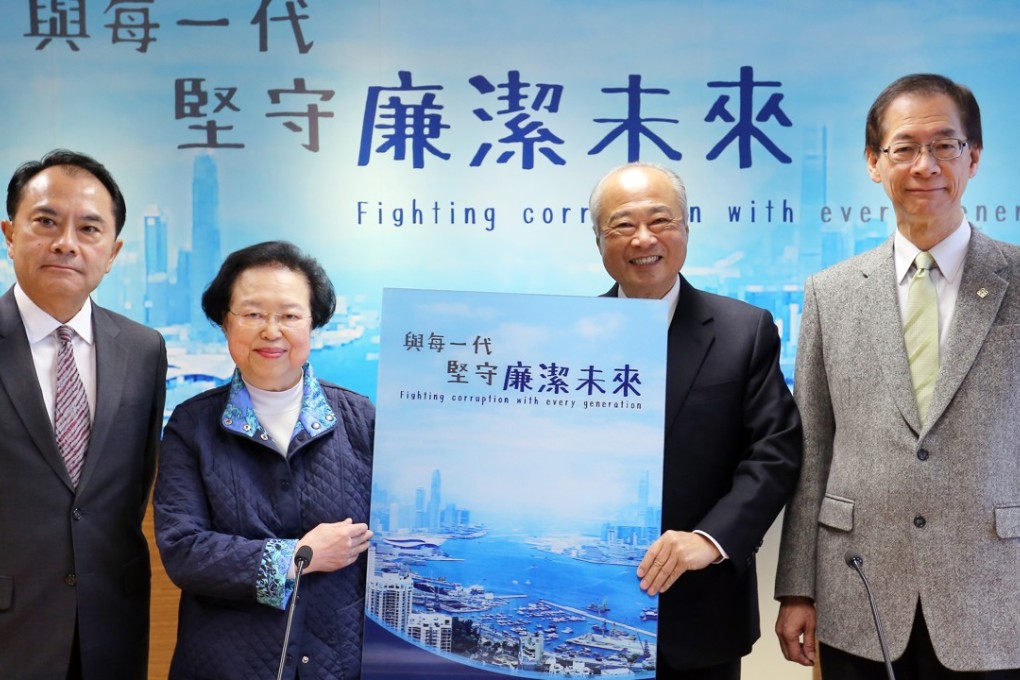 The chairpersons of ICAC's four independent advisory committees (L-R) Albert Au Siu-cheung, Maria Tam Wai-chu, Chow Chung-kong and Professor Timothy Tong Wai-cheung gave an overview of the corruption situation in Hong Kong for the year. Photo: Dickson Lee