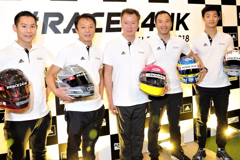 Phoenix Racing Asia team comprising Adderly Fong, Marchy Lee, Charles Kwan, Darryl O’Young and Shaun Thong at the press conference on Wednesday. Photos: Unus Alladin