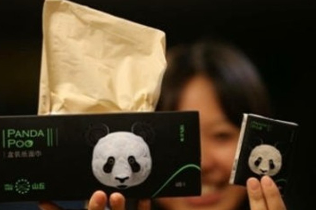 Panda Poo tissues are made with fibre collected from panda droppings. Photo: Thepaper.cn