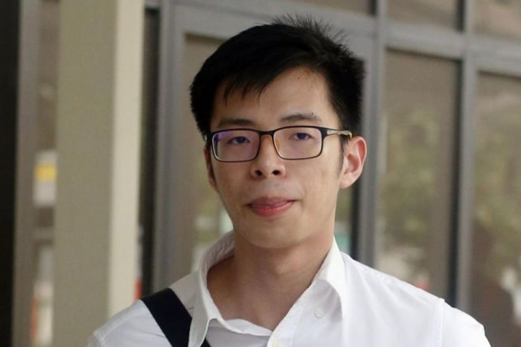 Government housing agency employee Ng Han Yuan was fined S$2,000 (US$1,500) for passing details about a still confidential public housing resale portal to a journalist. Photo: The Straits Times