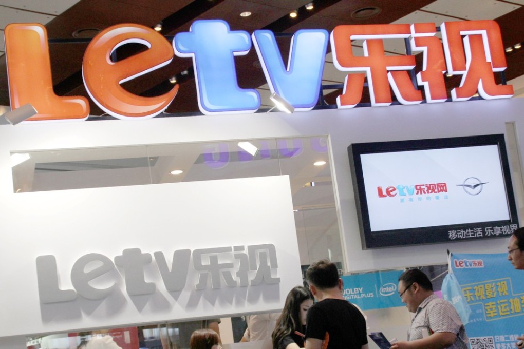 LeEco was formerly called LeTV and is best known in Hong Kong for providing television content. Photo: Handout