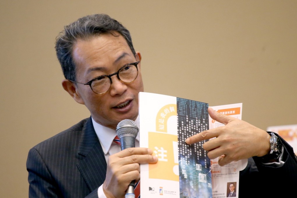 Privacy Commissioner for Personal Data, Stephen Wong Kai-yi advises individuals to read a loyalty membership’s privacy policy carefully before joining such programmes. Photo: David Wong