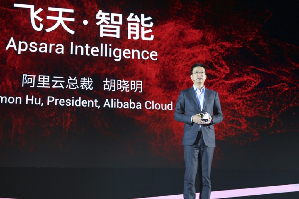 Simon Hu Xiaoming, the president of Alibaba Cloud, announced in Beijing late on Wednesday the launch of the company's first data centre in India, the third-largest information technology market in Asia. The new facility in Mumbai will open in January next year. Photo: Handout