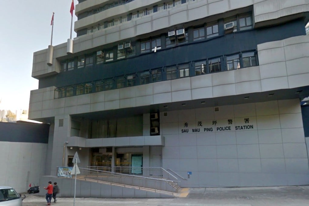 Detectives from Sau Mau Ping police station are investigating the case of theft of HK$600,000 worth of electrical components. Photo: Handout