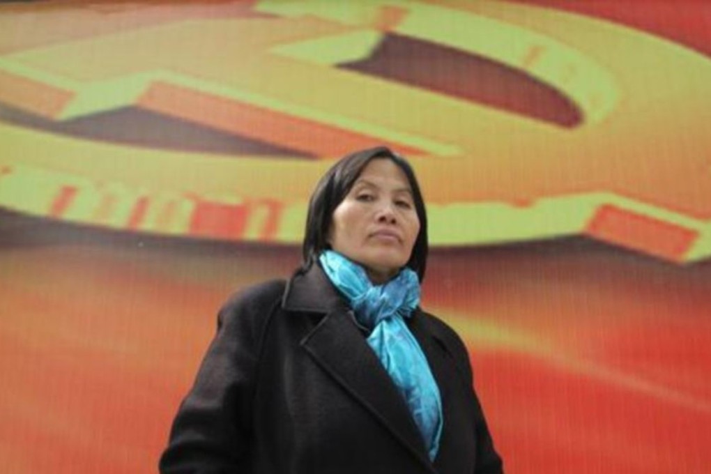Activist Cao Shunli died in police custody in Beijing in 2014. Photo: Handout