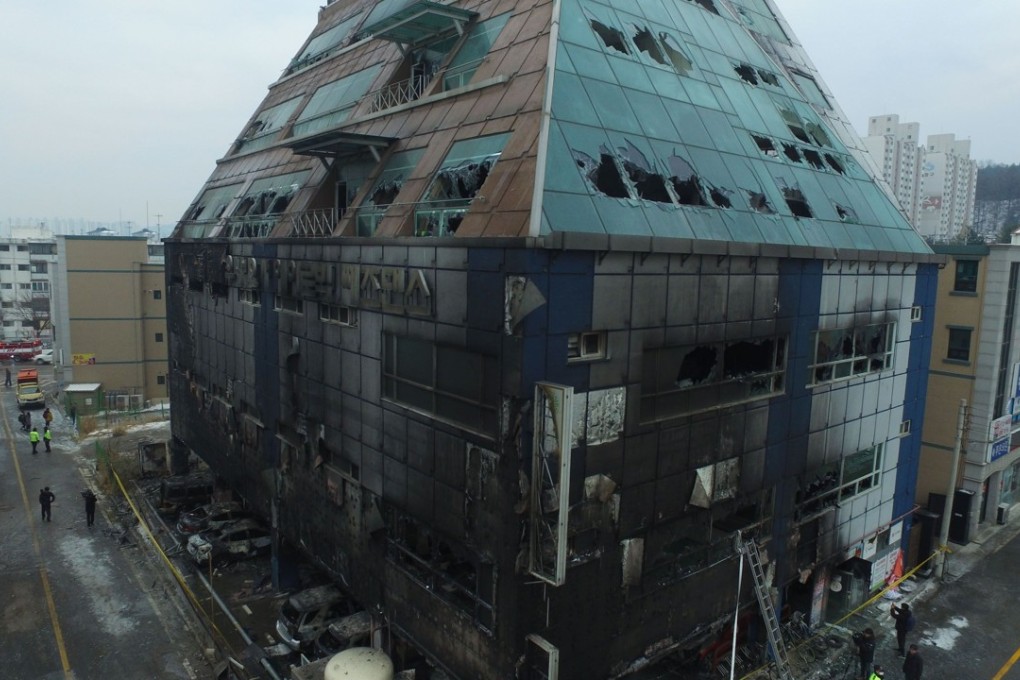 The eight-storey building damaged in a blaze which killed 29 people and injured 29 others in the southern city of Jecheon. Photo: AFP