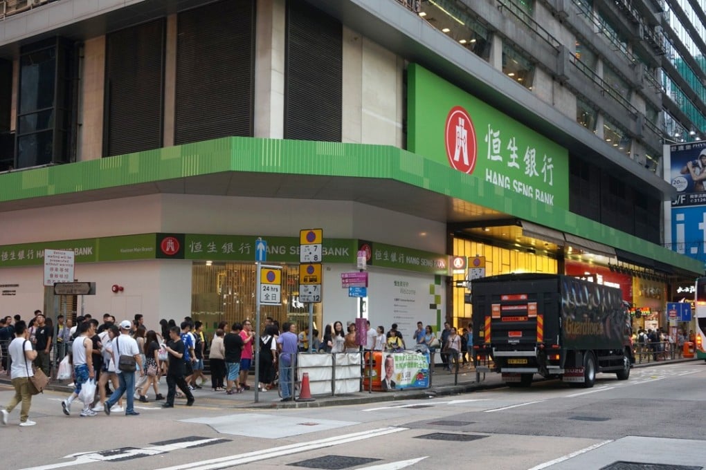 A Hang Seng Bank branch in Hong Kong. Lending by retail banks in the city was up by 12.8 per cent in the first nine months of 2017. Photo: Chang Kim-fung