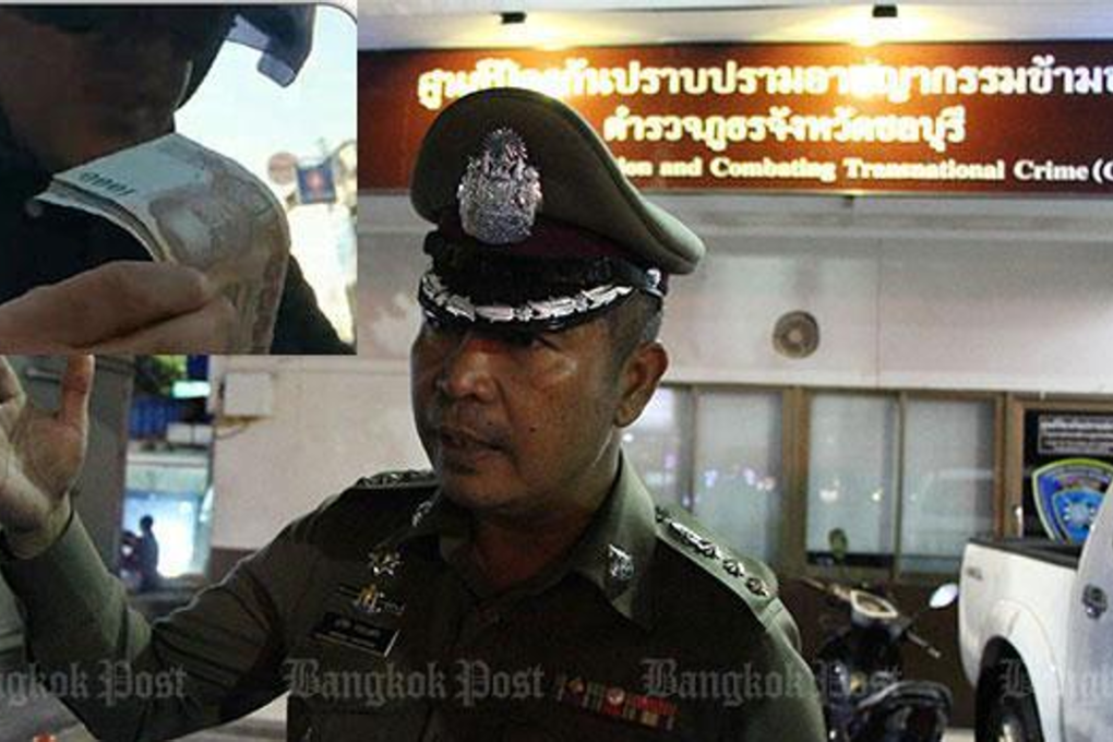 Pattaya police chief Apichai Krobpetch says an arrest warrant has been issued for a foreigner allegedly posing as a police officer to search tourists' bags and then steal cash and other belongings. Photo: Bangkok Post