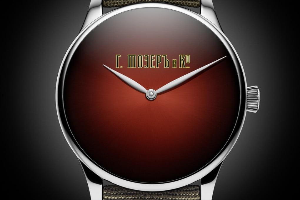 The H. Moser Venturer XL Stoletniy Krasniy Centennial Red.