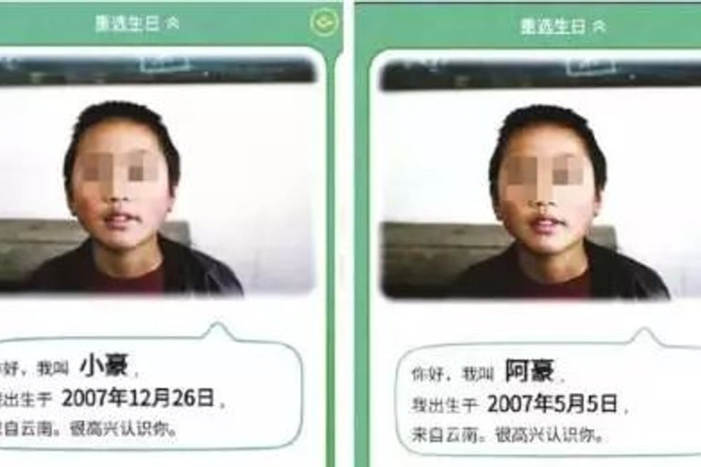 Members of the public raised concerns about the “We Share a Birthday” charity scheme when some of the children’s images appeared against different birth dates. Photo: News.sina.com.cn