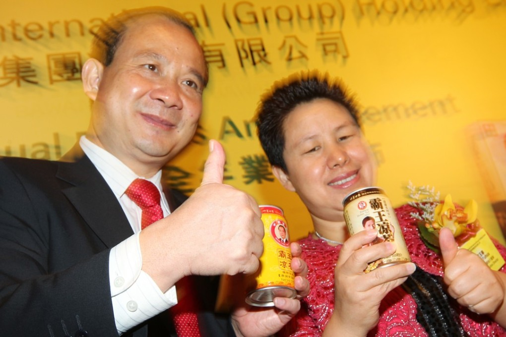 BaWang International (Group) Holding’s two co-founders: Chairman and executive director Chen Qiyuan (L), and chief executive officer and executive director Wan Yuhua at a press conference to announce their 2010 annual results in Hong Kong. Photo: SCMP