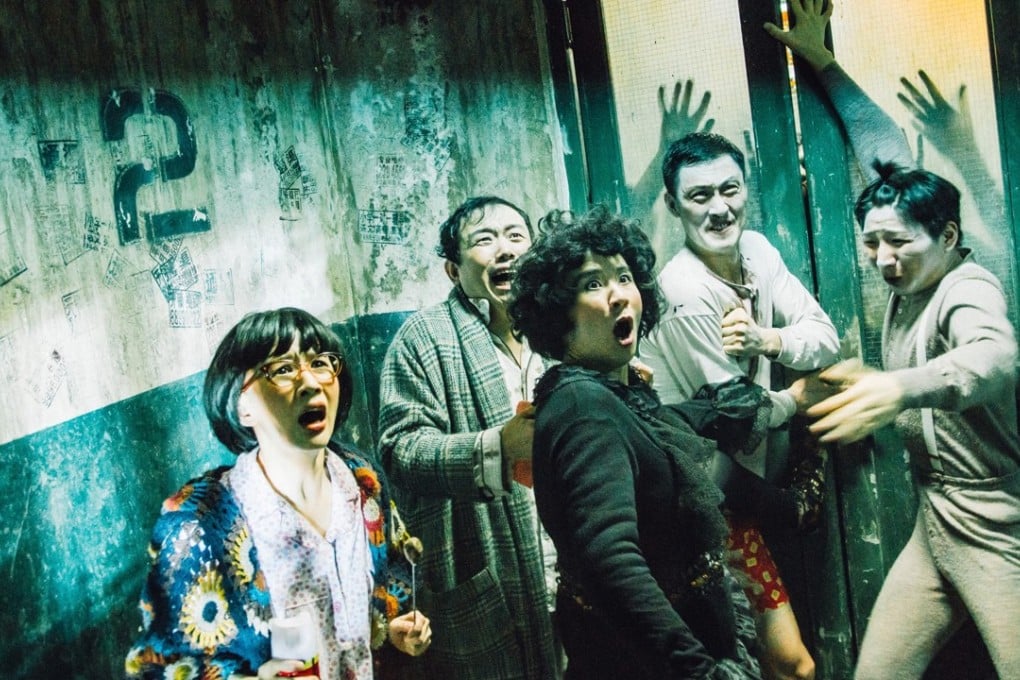 Sandra Ng (third from left) leads a group of characters to fend off a zombie attack in a still from Goldbuster (IIB, Cantonese), directed by Sandra Ng.