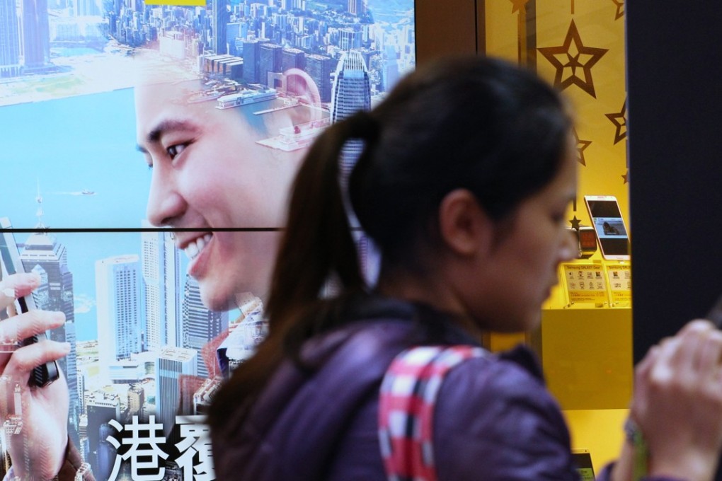 The Court of Final Appeal has ruled against the Hong Kong government in a dispute over licence fees it has been collecting from the city’s telecommunications network operators. Photo: Nora Tam