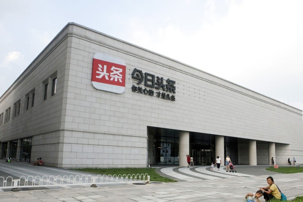 The Beijing ByteDance Technology headquarters in Beijing. The company is best known for a mobile app called Jinri Toutiao. Photo: Bloomberg