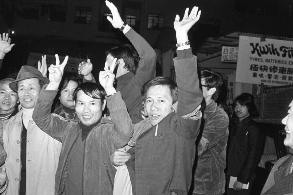 Mafoos celebrate the resignation of Eileen Stringer, personnel manager of the Royal Hong Kong Jockey Club, in January 1978. Pictures: SCMP