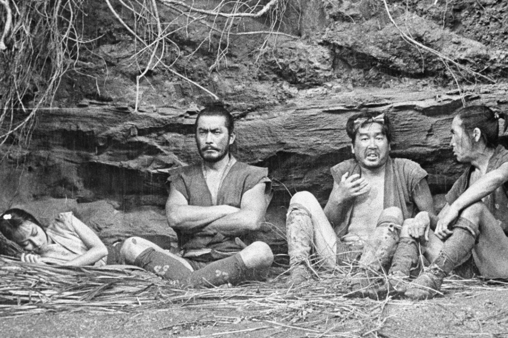 A still from The Hidden Fortress, which heavily influenced George Lucas’ Star Wars films.